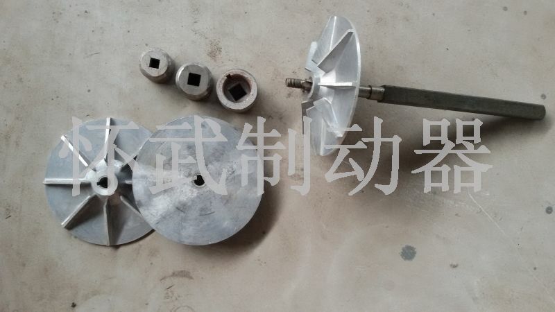YT1推動器葉輪、方軸、滑道